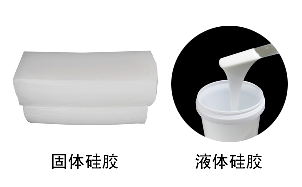 硅膠是什么？有哪些用途？