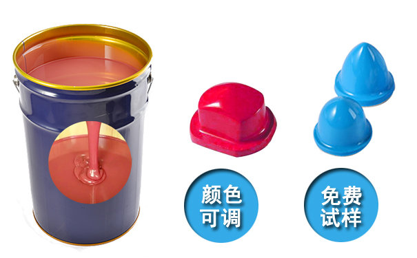  模具硅膠產(chǎn)品國際認證標準有哪些？