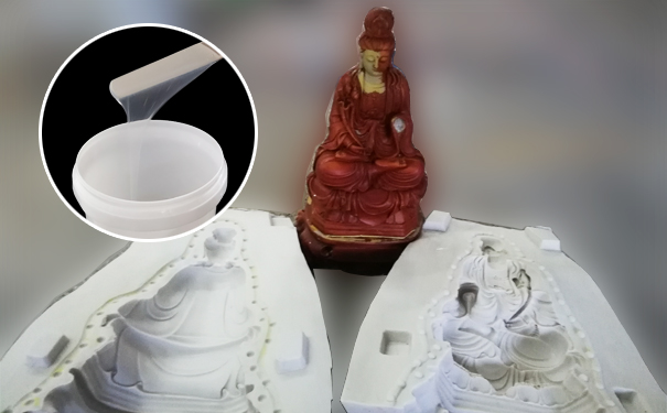 模具硅橡膠出現(xiàn)燒模該怎么辦？
