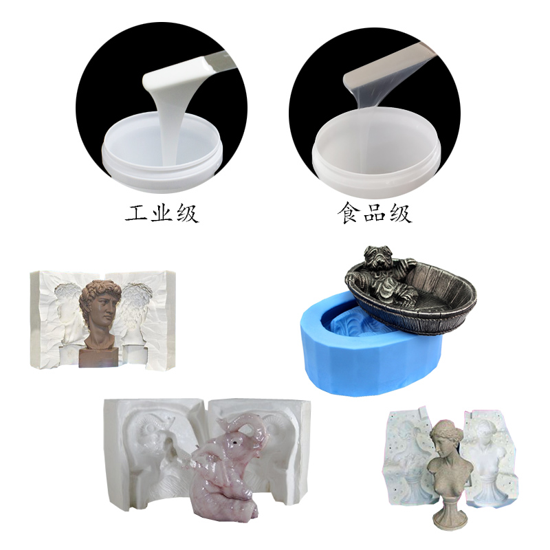 工藝品模具硅膠有毒嗎？-800.jpg