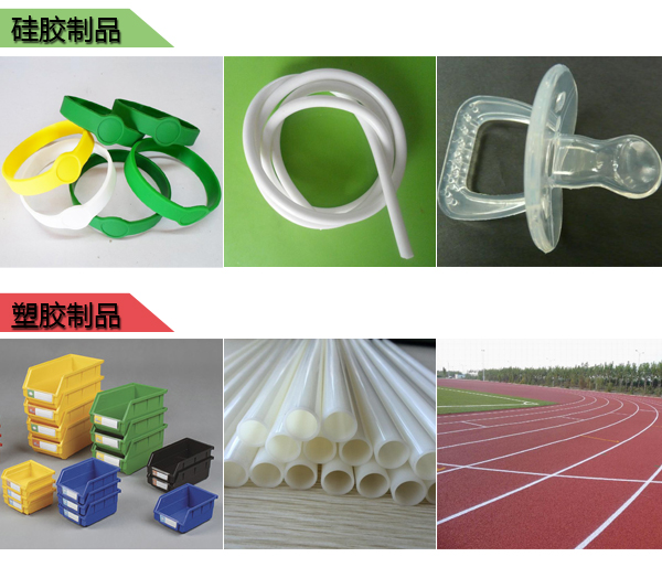 影響模具硅膠產(chǎn)品壽命的因素有哪些 ？