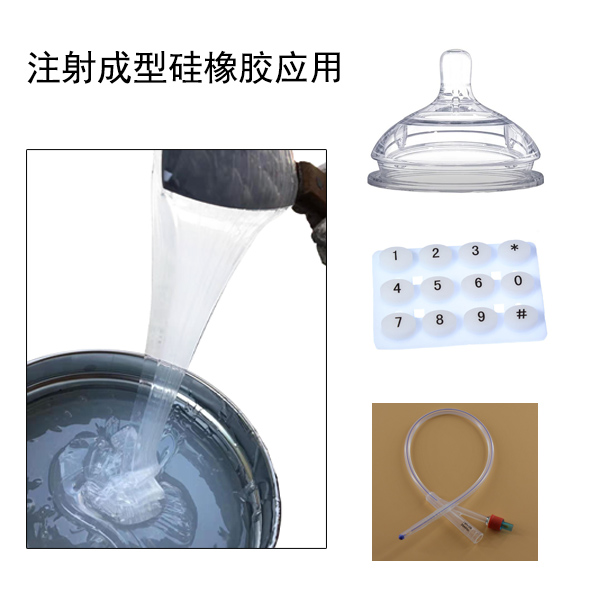 模具硅膠產(chǎn)品缺陷你有了解過嗎？