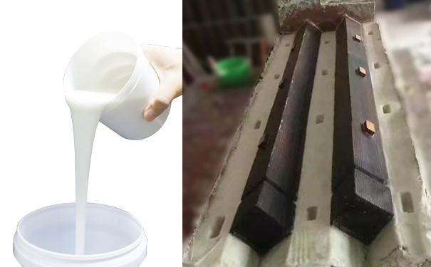 模具硅膠制品開模費用怎么算 ？