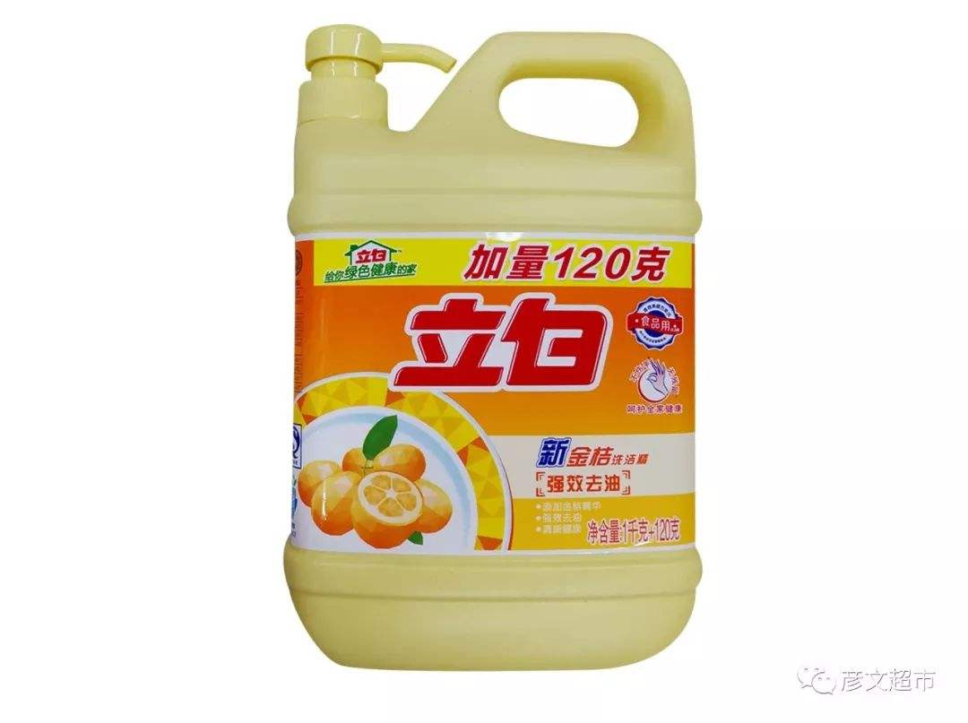 模具硅膠出現(xiàn)難脫模該怎么解決？