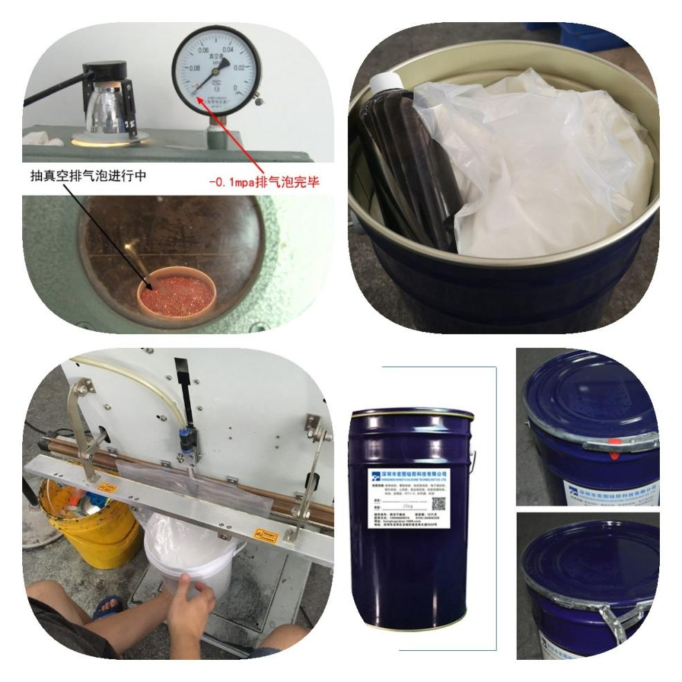 為什么模具硅膠制模時需要抽真空？