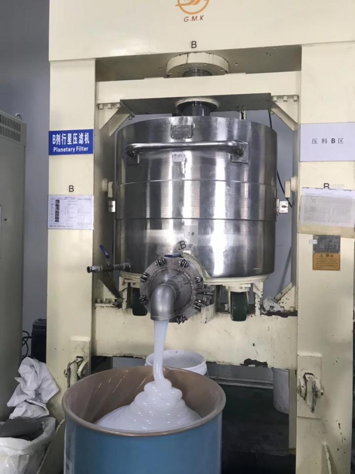 模壓模具硅膠制品有什么優(yōu)點？