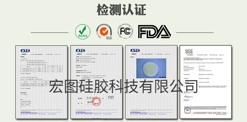 告訴你哪些模具硅膠制作的模具無毒無害？