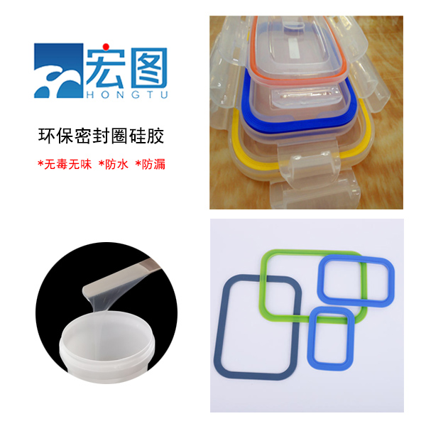液態(tài)硅膠模具產(chǎn)品老化要如何處理？
