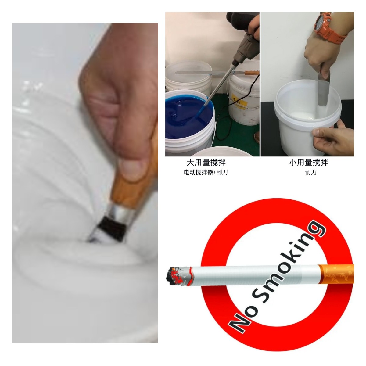 食品級硅膠翻模的五大誤區(qū)，你中招了嗎？